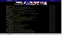 https://images.plurk.com/5tbwXku1qA5YkwK3hqdO93.jpg
