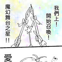 https://images.plurk.com/5tcBIuiyex3xjFmW3peNJf.jpg