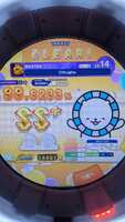 https://images.plurk.com/5tcFUxH5PenkQ1hKD65NDq.jpg