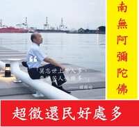 https://images.plurk.com/5tddeKd7J3joNma94mzw2H.png