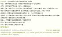 https://images.plurk.com/5tgWmVqmCSSr1u4nPTVrRF.png