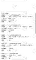 https://images.plurk.com/5tiXeAZCtqyAIVCAWLxdCt.png
