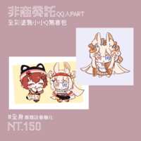 https://images.plurk.com/5tiYHb3jJTqycmRKc18gQj.png