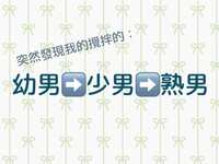https://images.plurk.com/5tiiko9CbnlTleQog7Y0vc.jpg