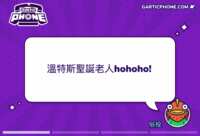 https://images.plurk.com/5tjE1b7rpsvjUqYGD78qcJ.gif