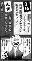 https://images.plurk.com/5tju96XKFsilsHHtmpOMT6.png