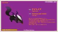 https://images.plurk.com/5tkgCWIN9zutapOOCB4oDh.png