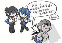 https://images.plurk.com/5tkv3aYsAPNmSK5o1yTHL4.png