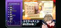 https://images.plurk.com/5tnLEdu58rai3gmwNJyVjR.png