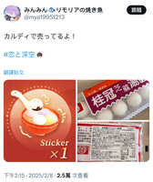 https://images.plurk.com/5tnxIIgQapkn6r5WCRQ4bS.jpg