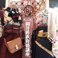 https://images.plurk.com/5trnD6INovVZGFyydjAS7h.jpg