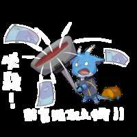 https://images.plurk.com/5ttP36S5DY4sQbTPMJHR4J.png