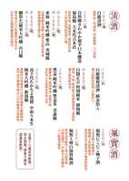 https://images.plurk.com/5tvz41nWX5TCOutMu6joeD.jpg