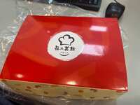 https://images.plurk.com/5txGRT6U55aUOasnvnJ7lz.jpg
