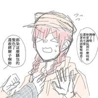 https://images.plurk.com/5txWY2c14PHjUb8r6IUIMd.png