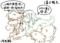 https://images.plurk.com/5tyH6rdqqcr5UgbLbELQOC.png