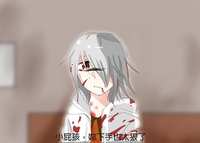 https://images.plurk.com/5tzDtTCVmG8vlbZ67Lr7re.jpg