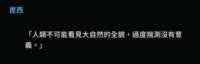 https://images.plurk.com/5tzMNbBbrcMfl9OFvHuV4a.png