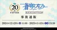 https://images.plurk.com/5u0AO5nxNxYTcvims0Kkv1.png
