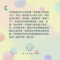 https://images.plurk.com/5u1bb3KGwhTtJ8cIQqwoBk.png