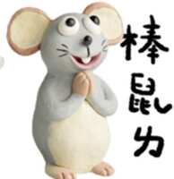 https://images.plurk.com/5u1hM1pXceXQ7WFF0Ik46b.jpg