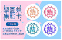 https://images.plurk.com/5u1wqjMrs1eETtMdCrdN1T.jpg