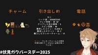 https://images.plurk.com/5u2NY27zF8R9kFuDbCQnlZ.png