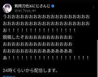 https://images.plurk.com/5u2U71h5WHtkyvdUkbeq1n.jpg