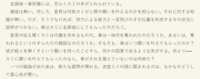 https://images.plurk.com/5u47wnqB1FEvR4jSw7wGAA.png