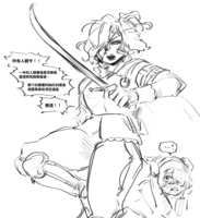 https://images.plurk.com/5u4HaHHF5dzsOh3gcqP4X1.png