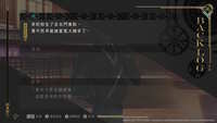 https://images.plurk.com/5u4g1CVu4IMG8LMNHmvopT.jpg