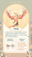 https://images.plurk.com/5u6SkU455ugsDT9YhTKQ1R.jpg