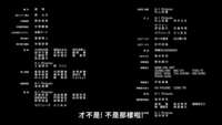https://images.plurk.com/5u6a7S7WCgjTRZjTyWZamw.png