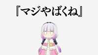 https://images.plurk.com/5u8hVXoMYHgMAIt7lRhzE1.jpg