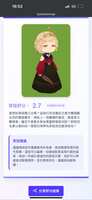 https://images.plurk.com/5u95xULgIVfU410K0XSo6k.png