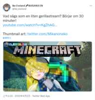 https://images.plurk.com/5u9lUbMYN91Q8JdRWyJFnJ.png