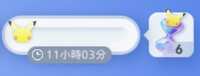https://images.plurk.com/5u9uryeI1aRlyenvsbwKc1.jpg