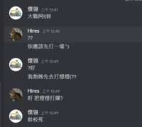 https://images.plurk.com/5uCbdcZ9eF4aEdTnbPpsJR.png