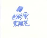 https://images.plurk.com/5uD4h7wi8KfK5dSqnheKFz.png
