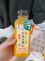 https://images.plurk.com/5uE8ihepvmsQexmz0u131Z.jpg