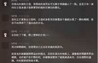 https://images.plurk.com/5uEr6c1bDdS9iw3NZxBzAj.png