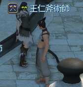 https://images.plurk.com/5uGzXlqHonEoaKa4GcMCsw.png