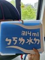 https://images.plurk.com/5uHTSoCEG7VAFMhROkAQTi.jpg
