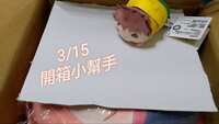 https://images.plurk.com/5uJGy8uxOvKX5PNhZmtmsI.jpg