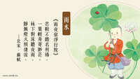 https://images.plurk.com/5uJH09TbApOXEC5TDMcnOG.jpg