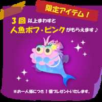 https://images.plurk.com/5uJmYzXm76mLrxioqJh0Ji.png