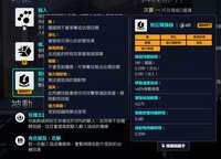 https://images.plurk.com/5uLSOO8xbicgAZRHU3R18V.png