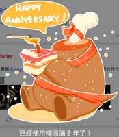 https://images.plurk.com/5uLYXmylBHWSSbDQQlziEB.jpg