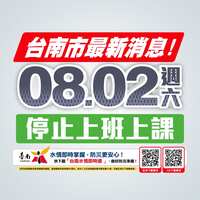https://images.plurk.com/5uLtQnBD21wkeaG8G7TSIl.jpg