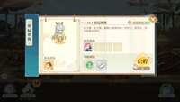 https://images.plurk.com/5uMAIwFETajxNarpn17N3t.png